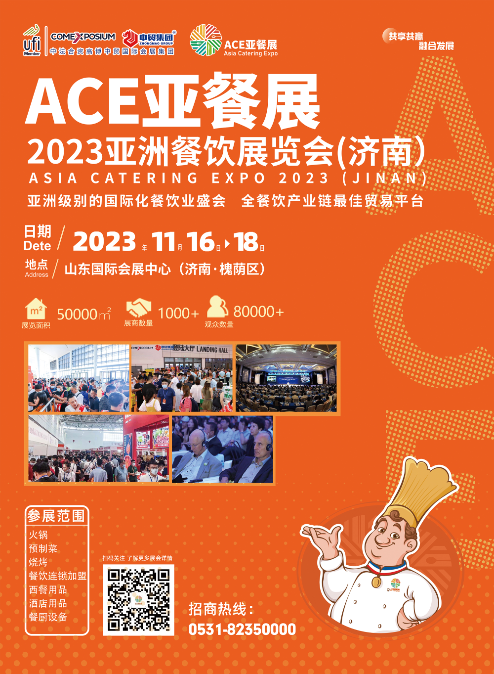 1692948216206502.png 1692948216206502.png