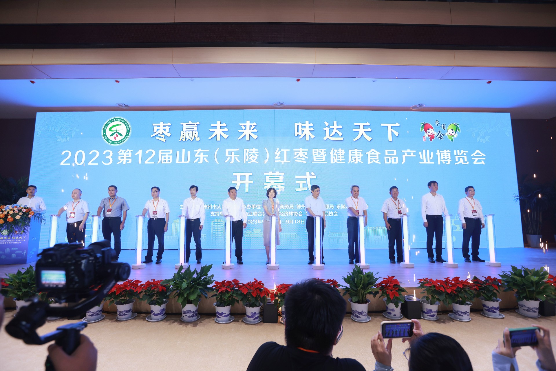 1695112573791856.jpg 1695112573791856.jpg