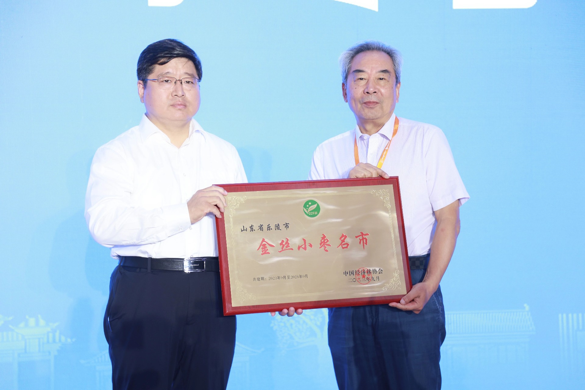 1695112607104290.jpg 1695112607104290.jpg