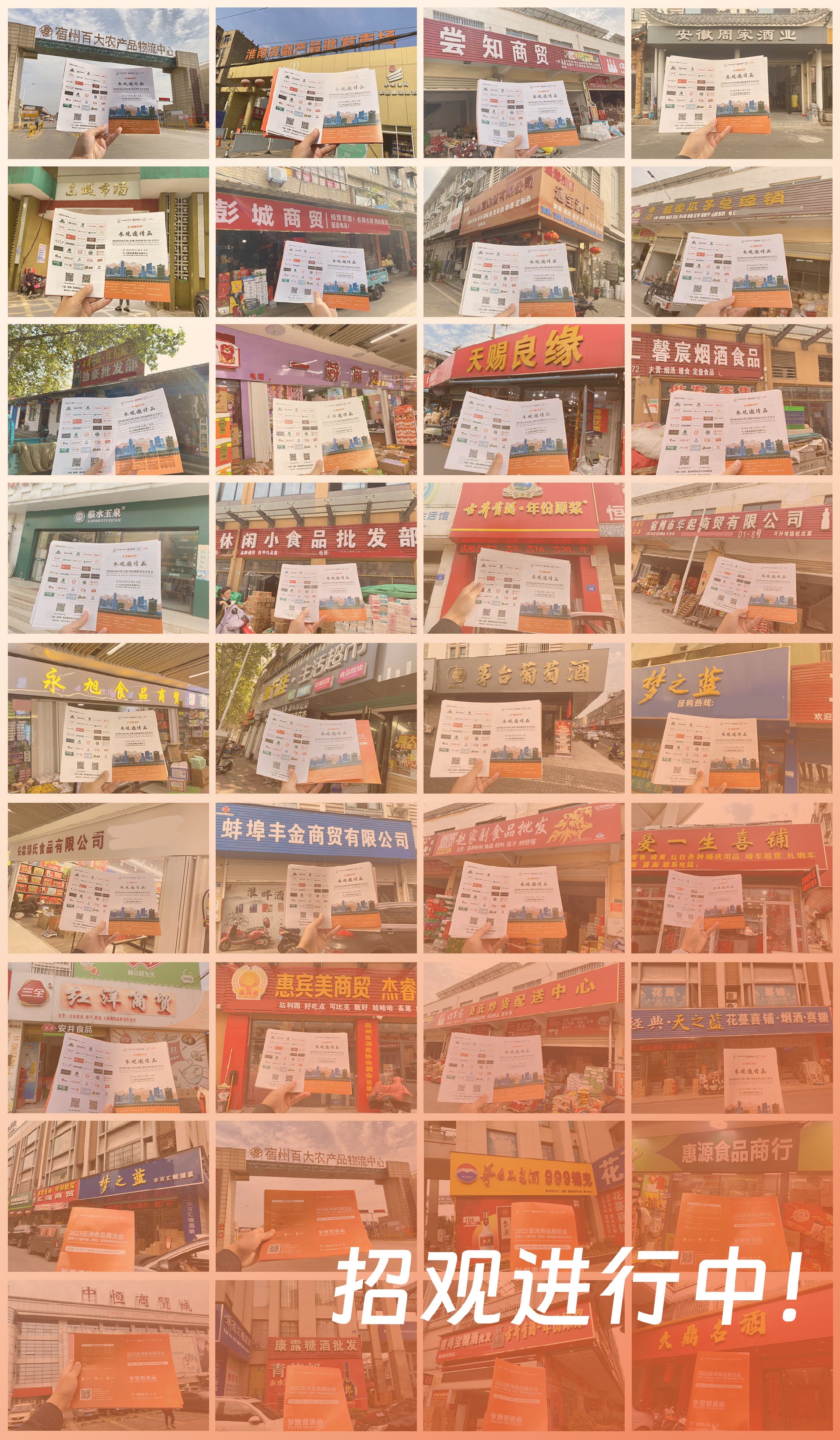 1697422622135296.jpg 1697422622135296.jpg