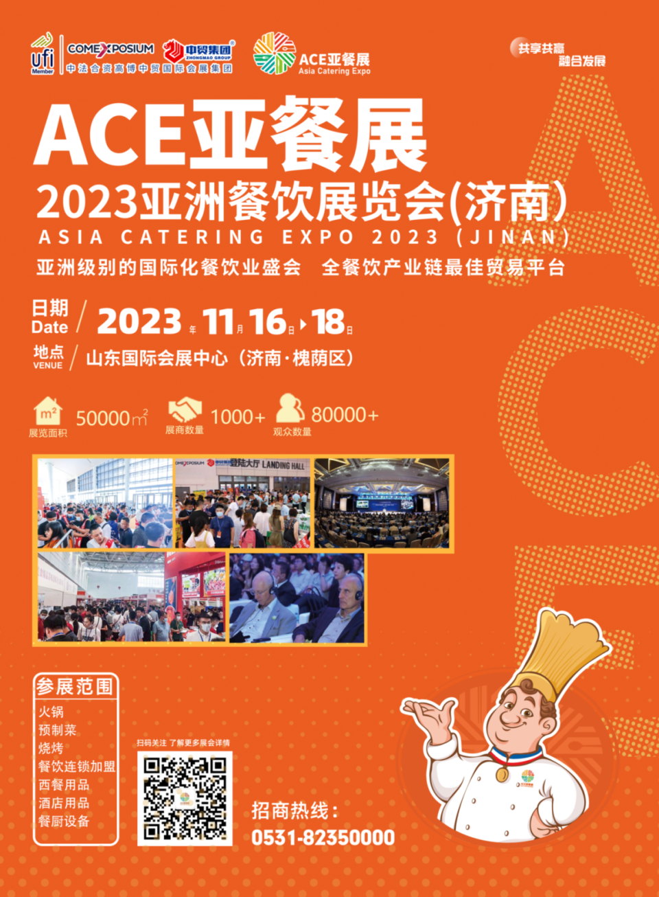 1699577026791917.png 1699577026791917.png